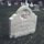 Headstone Submission: Bernt Danielsen Nævdal (P1816)