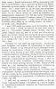 Studentene fra 1900 : biografiske oplysninger samlet til 25-aars-jubilæet 1925, side 3 av 4.